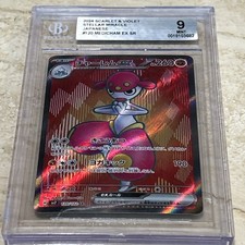 how rare is darkrai pokemon card Darkrai Hp 130 Rare #136 Holo Rim Pokémon Card 2023