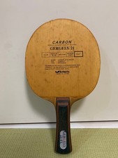 Gergely 21-FL Butterfly (Discontinued)