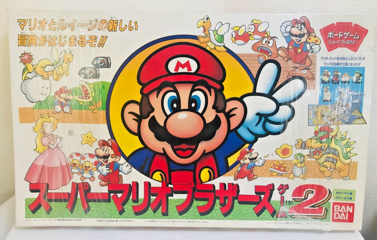 Bandai Super Mario Brothers 2 Board Game joy family 1986 Bandai Super Mario Brothers 2 Board Game joy family 1986