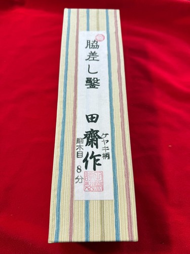 Tasai Japanese chisel "Wakizashi nomi" Migaki mokume 24mm With ruler 田齋 - Picture 19 of 19