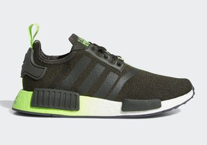nmd junior