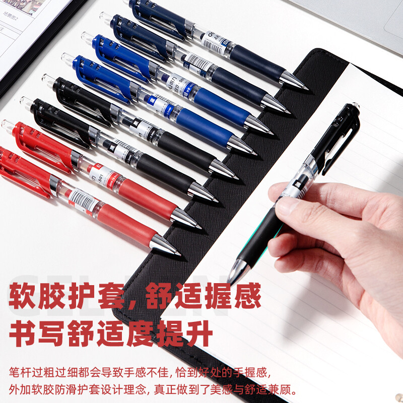 12 Pcs 0.5mm Dark Blue Ink Gel Pen Stationery Signing Office High