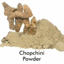 Chopchini Powder Smilax china Sarsaparilla China root 100 Original Herb freeship