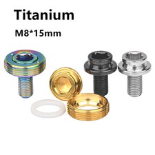 M8x15mm Bike Crank Titanium Bolts Screws Square Taper Bottom Bracket Ti Bolt Cap