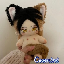 Anime Haikyuu  Kenma Kozume 20cm Plush Doll Dress up Stuffed Toy Plushie Gift