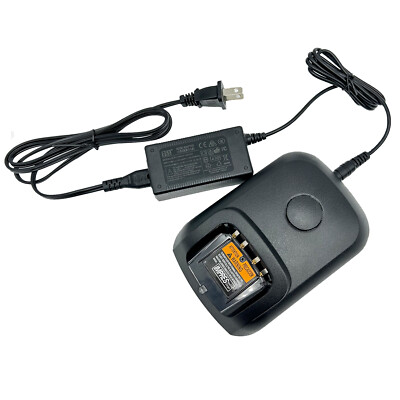WPLN4232 Rapid Charger For XPR7550 XPR7550e DGP8550e XPR7350e Battery Radio