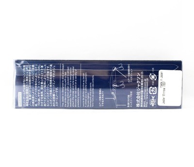 Leurre Flottant Jackson Jester Minnow 78SF, 78 Mm, 10g, Avec Grelot, Pour Truite