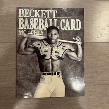BO JACKSON Beckett Baseball Football Card  Monthly Issue #63 June 1990 NEWSTAND