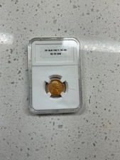 1909 Lincoln Wheat Penny- w/VBD, A Key Date 1909 1st year of Wheat design 