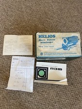 Helios Macro Soffietto Attacco Canon Baionetta Macchina Fotografica Boxata Da Collezione Vintage