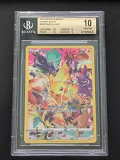 Pikachu 160/159 Crown Zenith for sale | eBay