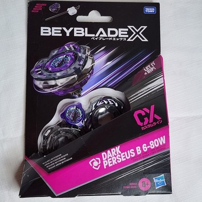 Beyblade X Reaper Incendio T4-70K Official Hasbro  - Factory New (Hells Reaper)