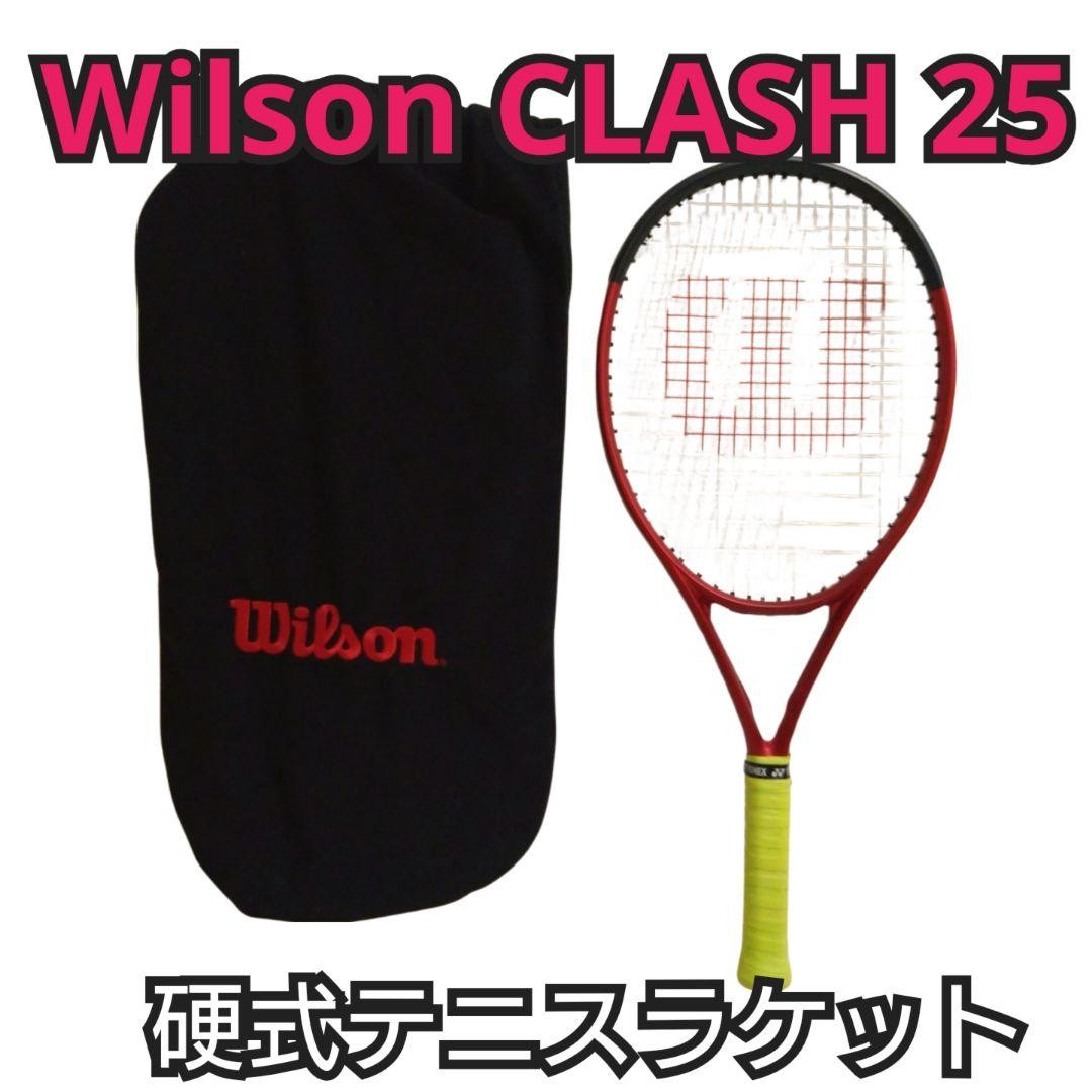 Case | With Racquet 25 eBay Clash Tennis Wilson V2 Wilson 硬式