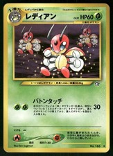2000 Lightly Played Pokemon Ledian No. 166 Neo Genesis Japanese