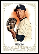 2012 Topps Allen & Ginter Hiroki Kuroda #287 New York Yankees
