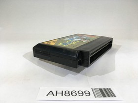 AH8699 Ghosts'n Goblins Makaimura NES Famicom Japan