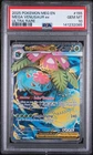 2025 POKEMON MEG EN-MEGA EVOLUTION ULTRA RARE #155 MEGA VENUSAUR EX PSA 10