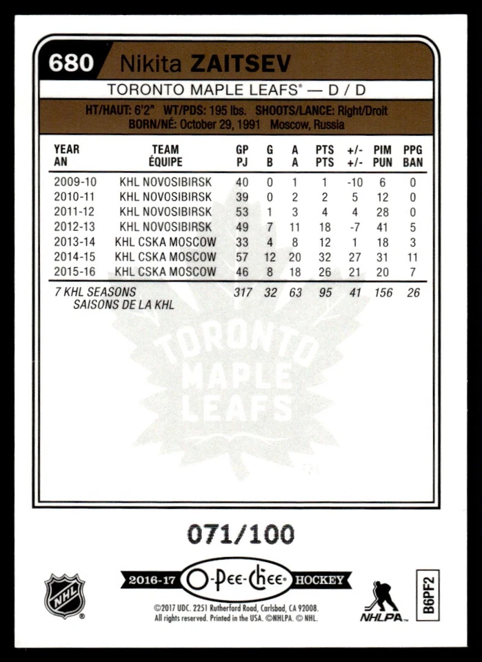 2016-17 O-Pee-Chee Update Black Rainbow Foil Nikita Zaitsev RC 071/100 Toronto - Image 2 of 2