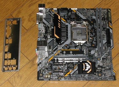 ASUS TUF B360M-E GAMING LGA1151 MB Coffee Lake Refresh Support getestet
