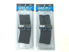 【2set】Tokyo Marui M4A1 MWS Gas Blowback Airsoft Spare Magazine 35 Rounds Japan