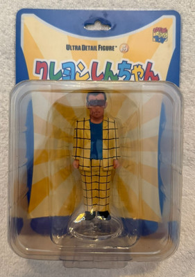 Crayon Shin-Chan Ultra Detail Figure No.673 Bunta Takakura (Encho-Sensei)