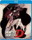 Vampire Hunter D [New Blu-ray] Subtitled, Widescreen