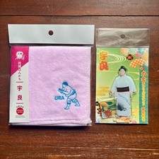 Sumo Rikishi URA Embroidery Handkerchief & Acrylic Stand Some-nuki Set