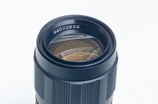 Jupiter f/4 200mm Focal Camera Lenses for sale | eBay