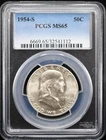1954-S Benjamin Franklin Half Dollar MS 65#26FEB043