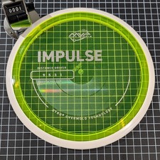 MVP Proton Impulse Distance Driver (Pick Your...