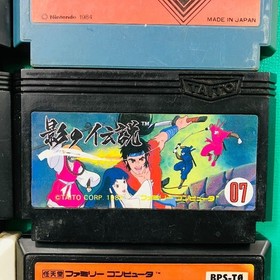 [Cassette only, 6-piece set] Famicom Makaimura Devil World Goonies 2 Flattery's