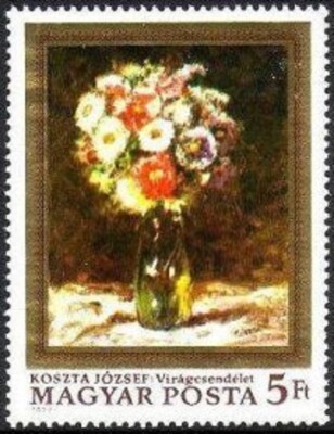 絵画　プスカーシュ　プスタ HUNGARY -1977- Art Painting - FLOWERS by Artist József Koszta
