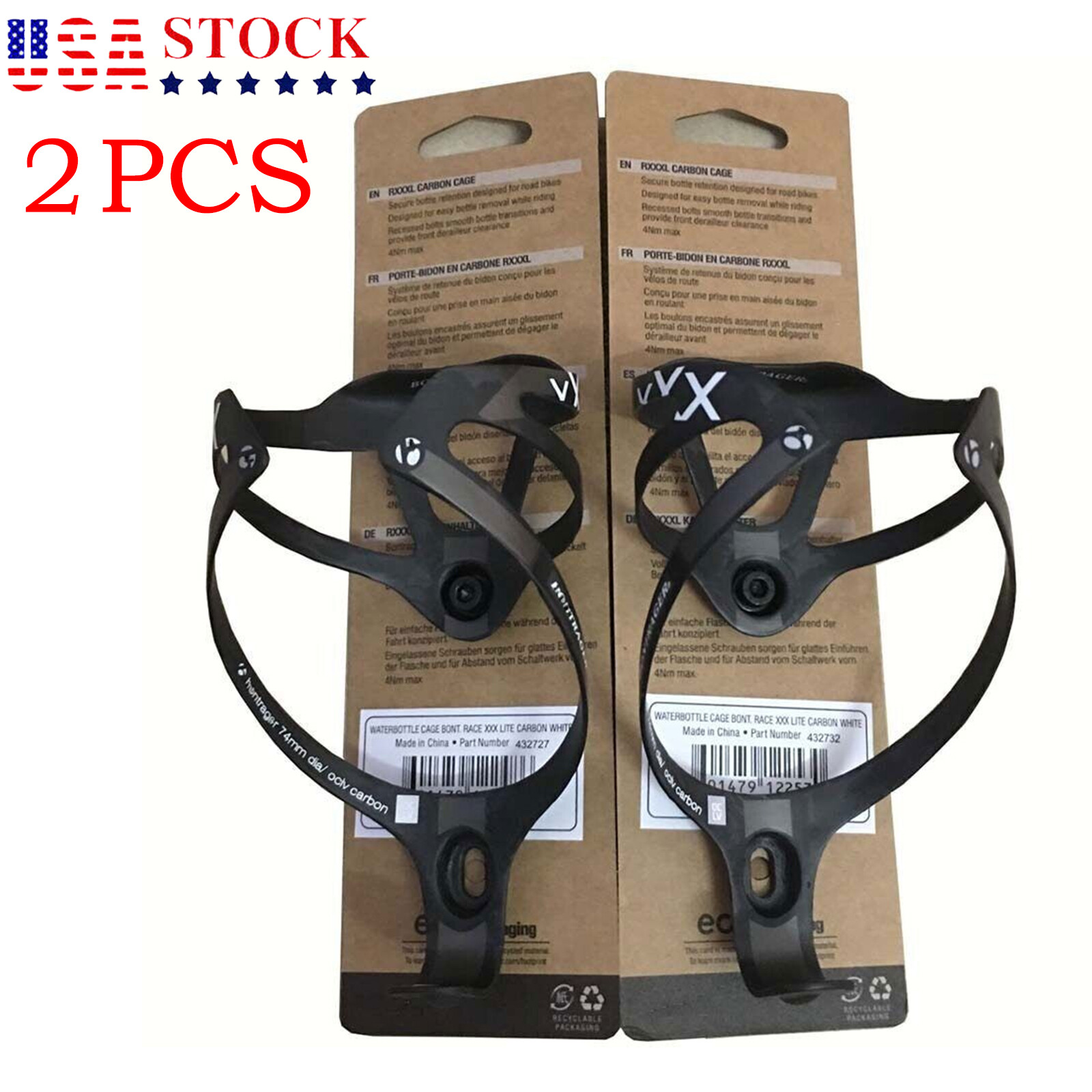 cube water bottle cage