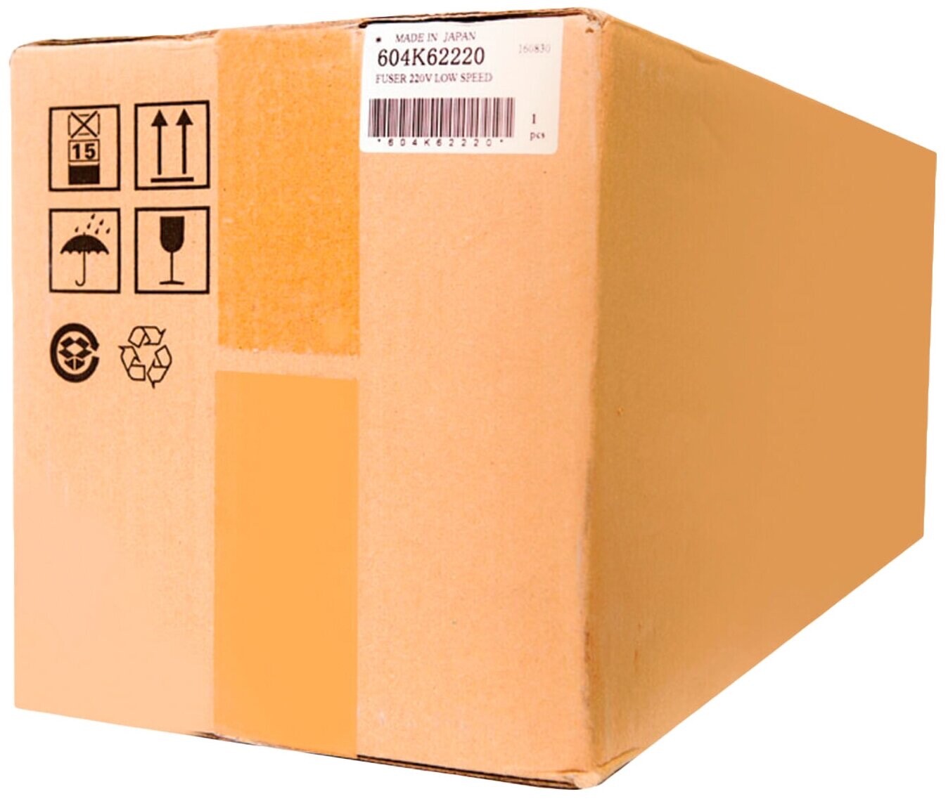 Xerox Fuser 604K62220 For Use in WorkCentre 7525 7530 7535 7830 7835