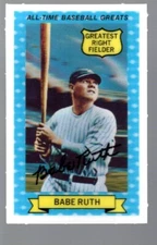 Babe Ruth 1970 Rold Gold #14 All-Time Baseball Greats