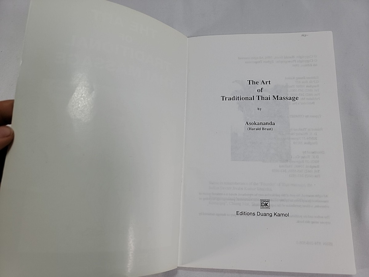 Art of Traditional Thai Massage Brust， Harald Art of Traditional Thai Massage by Harald Brust (1997-12-25