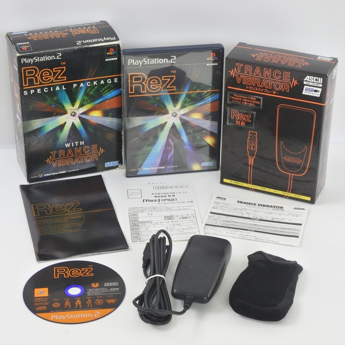 REZ SPECIAL PACKAGE PS2 Playstation 2 For JP System 2197 p2 | eBay