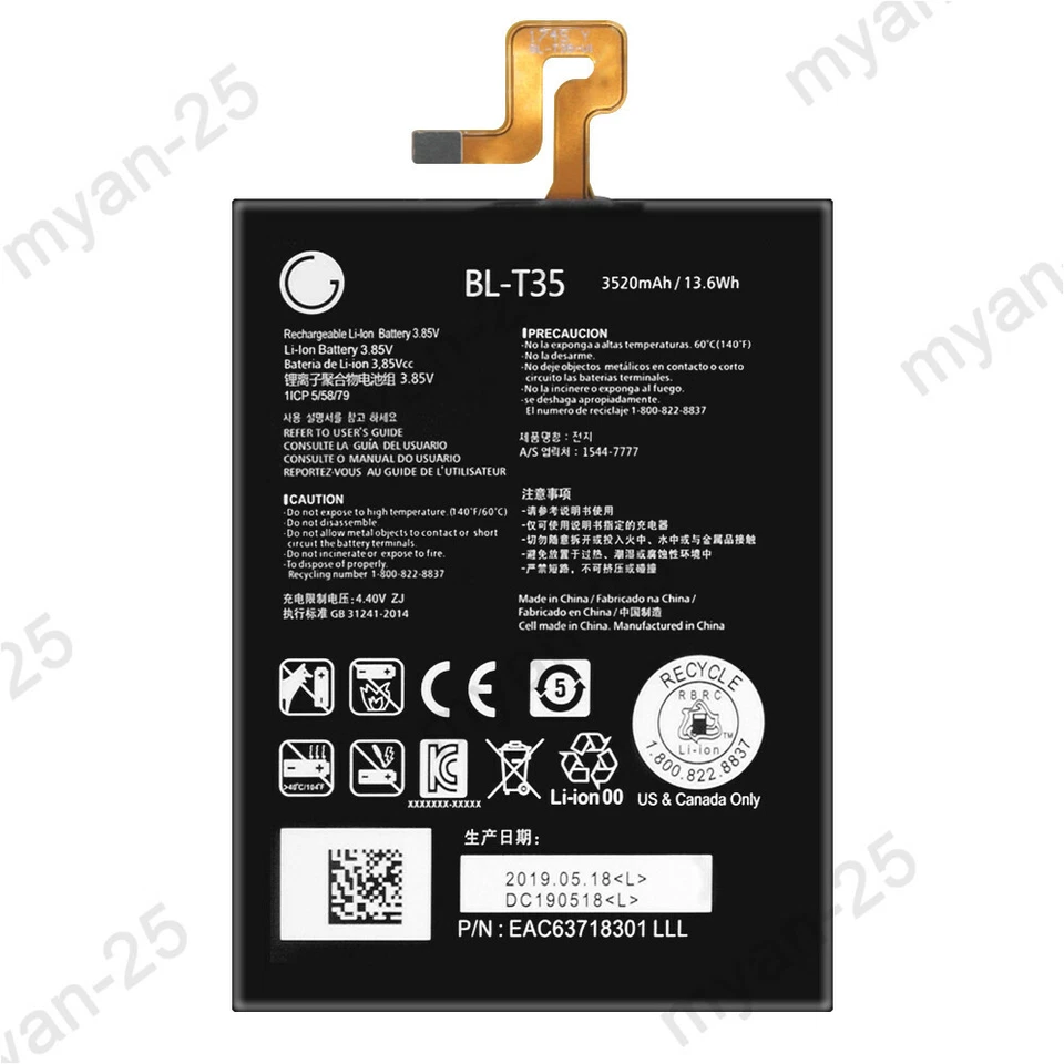 Batería de repuesto para Google Pixel 2 XL G011C BL-T35 EAC63718201 Herramientas Foto 2 de 4