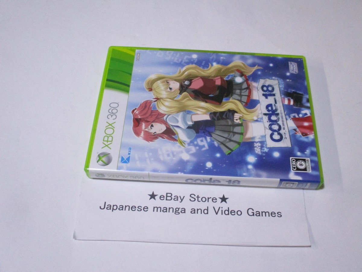Xbox360 CODE 18 Japan Xbox 360 Limited edition code_18 | eBay