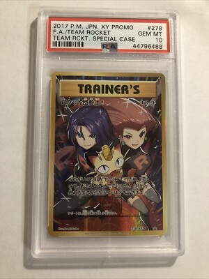 Hiroページ Here Comes Team Rocket! - 278/XY-P 278/XY-P XY-P: Xy Promos Holo
