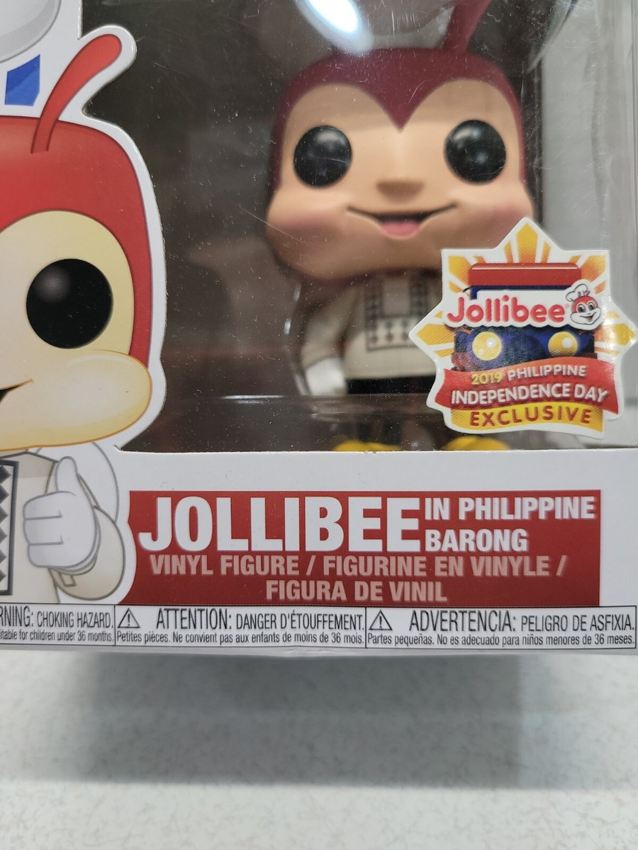 Funko Jollibee フィリピン独立記念日限定 フィギュア 51 Funko Jollibee フィリピン独立記念日限定 フィギュア 51 - メルカリ