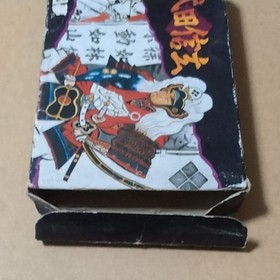 Ears torn, Takeda Shingen, Famicom, FC, box and software only, manual missing,