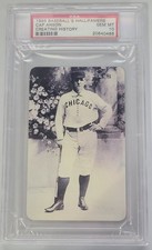 1995 Baseball's Hall of Famers Creating History 