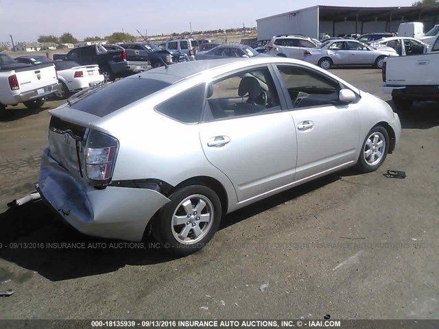 04-06 TOYOTA PRIUS 1.5L FWD AT CHASSIS ECM MULTIPLEX NETWORK BODY CONTROL MODULE