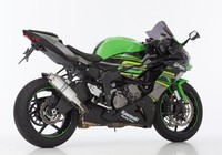 Hurric Supersport Slip On ErsatzdäMpfer (4-1) Super Short FüR Honda ZX-6R 19-20