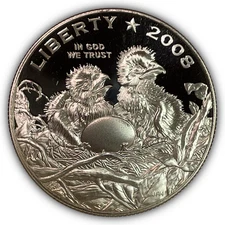 2008-S Bald Eagle Half Dollar Clad Proof PF Coin #27549