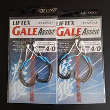 Fishing Lure Set of 2 bags CB-ONE Assist Hook 40 Twin Hook