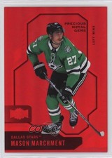 2024-25 Skybox Metal Universe PMG Red 63/100 Mason Marchment #63 15wf