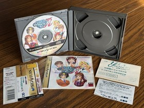 Idol Mahjong Final Romance R complete with spine card Sega Saturn