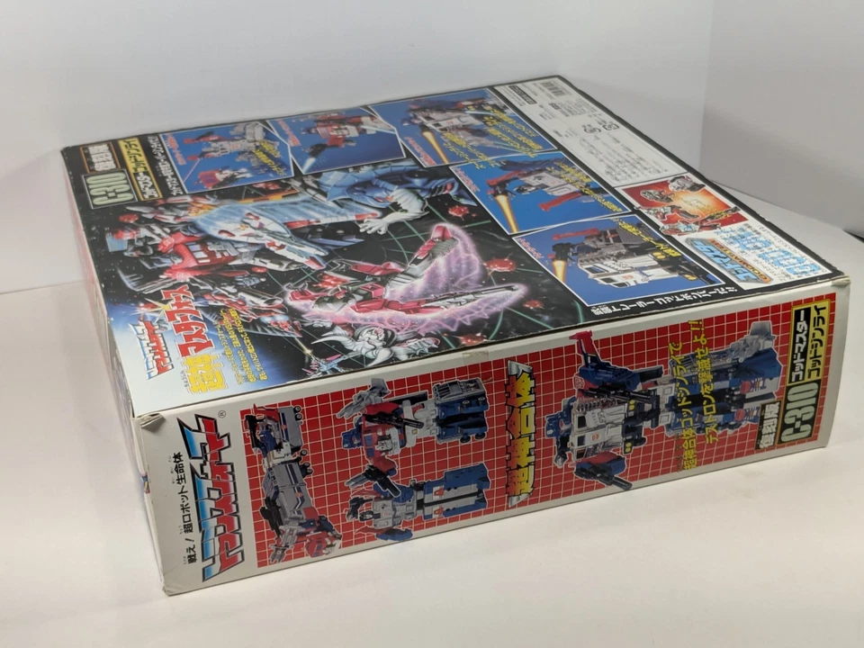 Transformers Encore GOD GINRAI/Power Master Optimus Prime 2001 PARA REPUESTOS/REPARACIÓN Foto 3 de 4